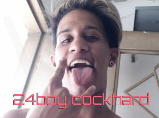 24boy_cockhard