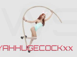ALIYAHHUGECOCKxx