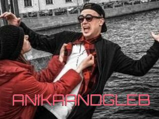 ANIKA_AND_GLEB