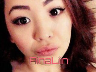 AinaLiin