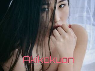 Akikokuon