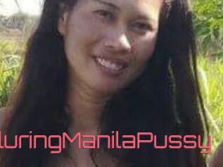 AlluringManilaPussy