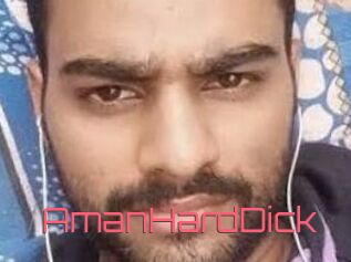 AmanHardDick