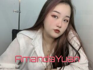 AmandaYuan