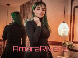 AmaraRivera