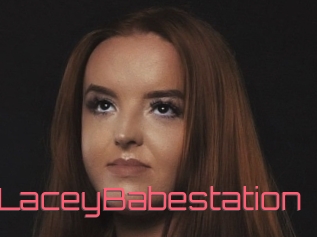 AmyLaceyBabestation Webcam Sexe Direct