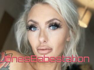 AprilJonesBabestation