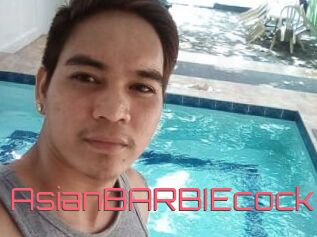 AsianBARBIEcock