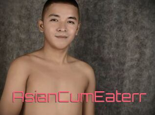AsianCumEaterr