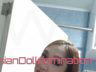 AsianDolldomination