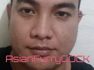 AsianFurryCOCK