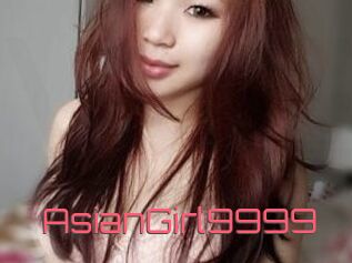 AsianGirl9999