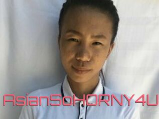 AsianSoHORNY4U