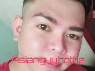Asianguyhottie