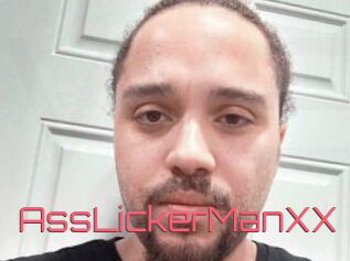 AssLickerManXX