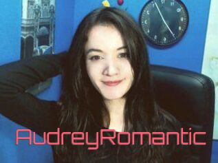 AudreyRomantic