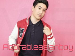 Adorableasianboy
