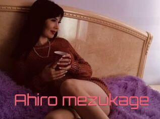 Ahiro_mezukage