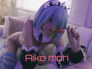 Aiko_mori