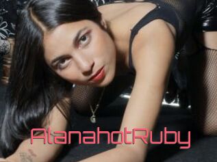 AlanahotRuby