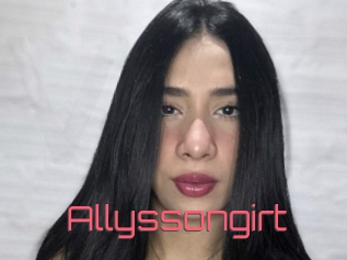 Allyssongirt