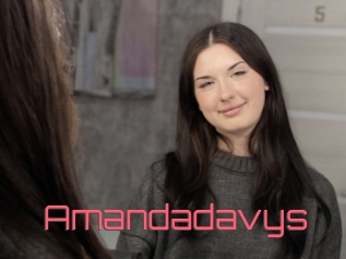Amandadavys