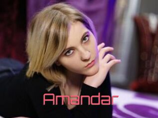 Amandar