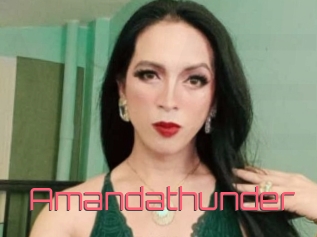 Amandathunder