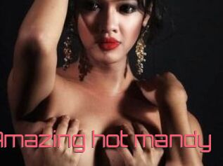 Amazing_hot_mandy