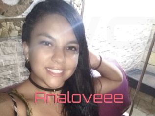 analoveee Webcam Sexe Direct