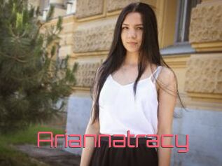 Ariannatracy