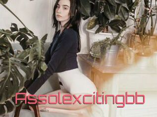 Assolexcitingbb