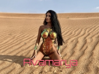 Avamarya