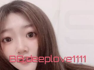 BB_deeplove1111