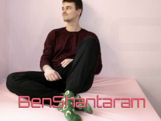 BenShantaram Webcam Sexe Direct