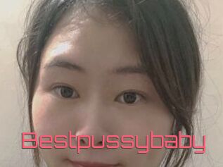 Bestpussybaby