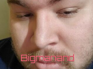 Bigmanand