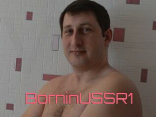 BorninUSSR1