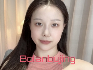 Bolanbujing