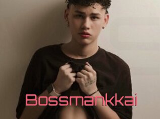Bossmankkai