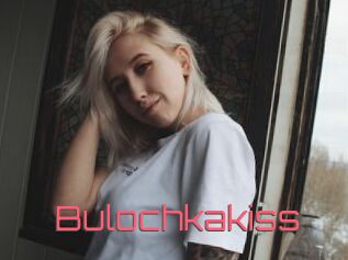 Bulochkakiss