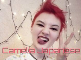 Camelia_Japanese