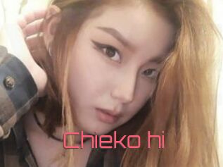 Chieko_hi