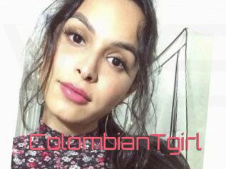 ColombianTgirl