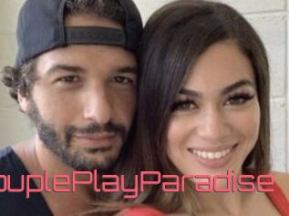 CouplePlayParadise