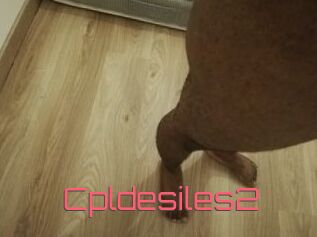 Cpldesiles2