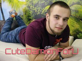CuteDamionForU