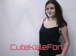 CuteKaleForU