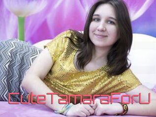 CuteTamaraForU
