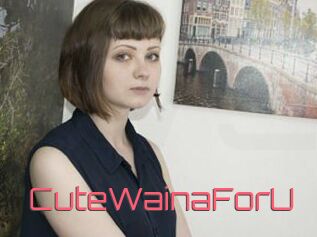 CuteWainaForU